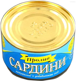 Prolyv Sardines Natural with Oil No.5 240g can — photo 2