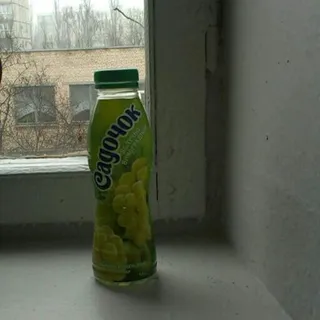 Sadochok Apple-Grape Clarified Nectar 0.4L — photo 3