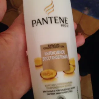 Balsam Pantene pro v 200ml — photo 5