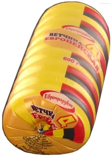 Evroprod Ham "Evropeys No.4" 600g — photo 3