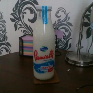 Premialle Selected Pasteurized Milk 2.7% 750g Glass Bottle — photo 4