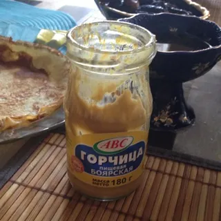 ABC Boyarska Mustard 180g — photo 3