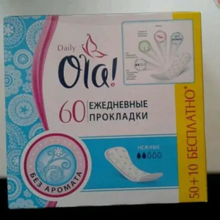 Ola! Women's Daily Panty Liners 60 pcs — photo 2