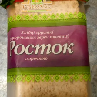 UkrEkoKhlib Rostok crispbreads with buckwheat from sprouted wheat grains 5pcs 120g — photo 2