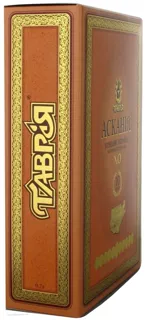 Tavryia Askania XO 10-Year Cognac 0.7L Gift Box — photo 2