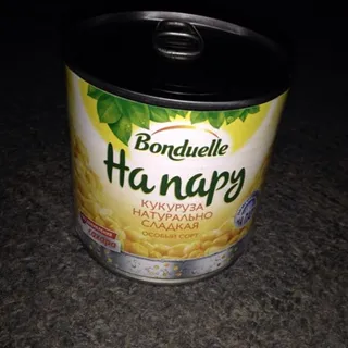 Bonduelle Gold Sweet Corn Canned 340g — photo 2