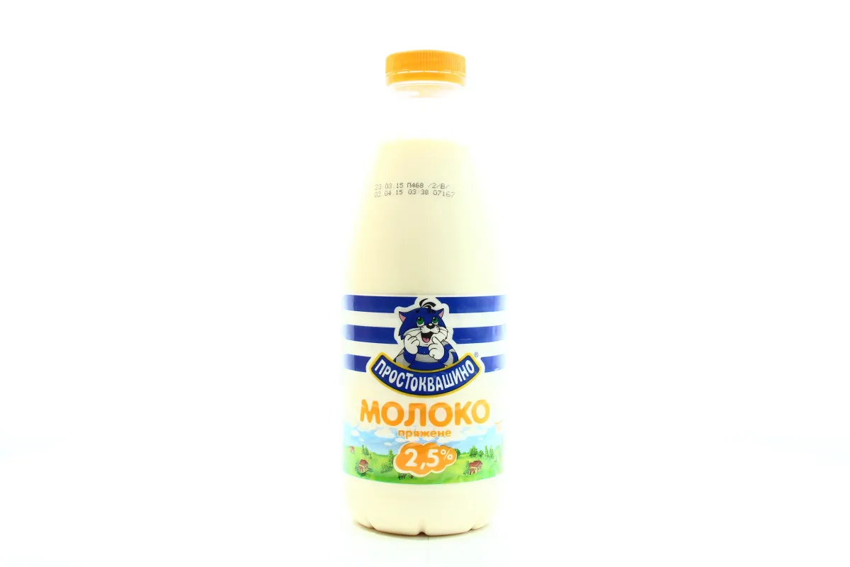 Prostokvashyno Baked Milk 2.5% plastic bottle 900g