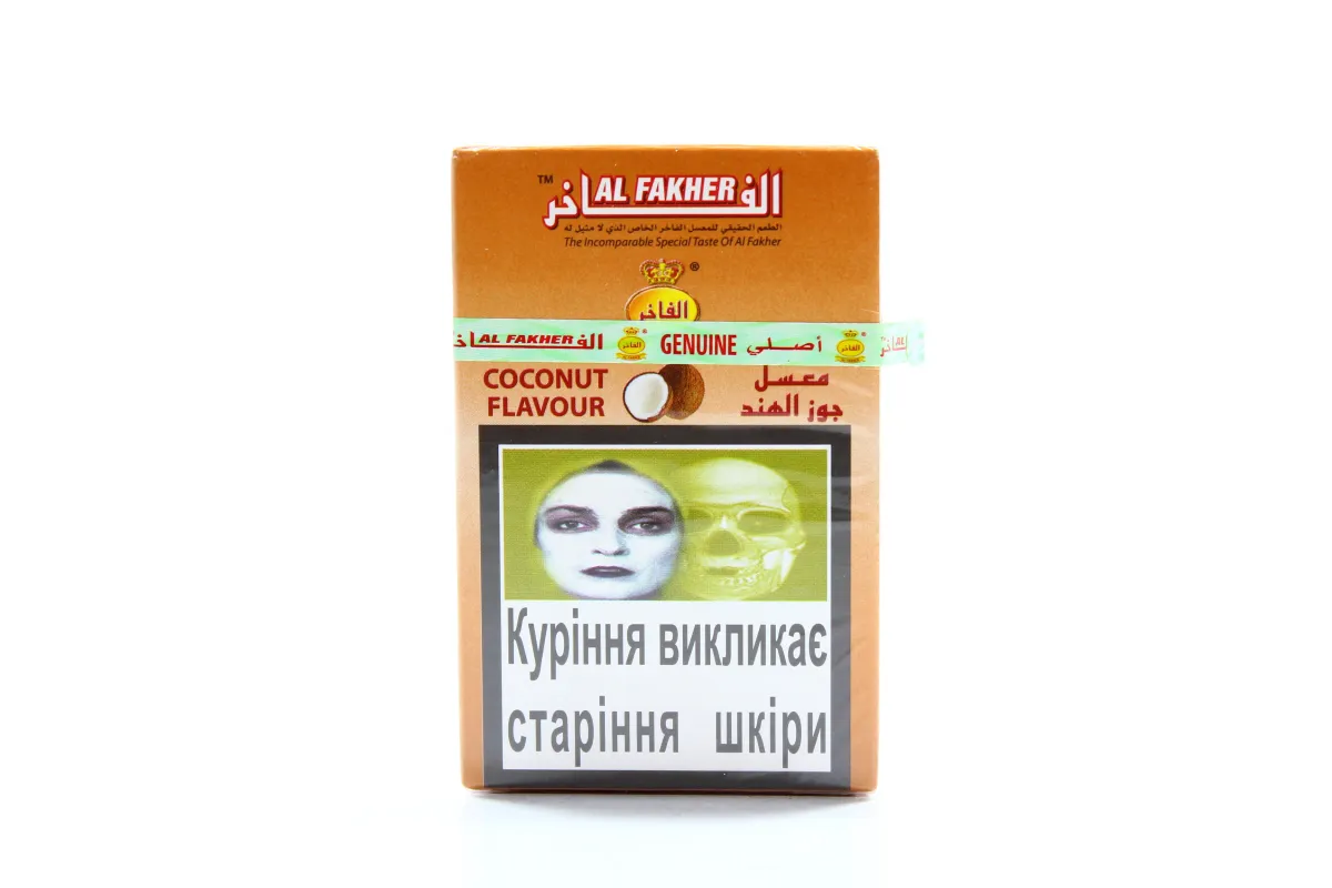 Тютюн для кальяну Al Fakher Coconut 50г