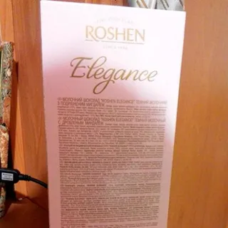 Roshen Elegance dark milk chocolate with crushed almonds 100g — photo 3