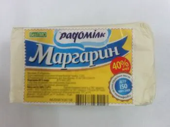 Radomilk Margarine 40% 500g