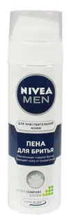Nivea Men Shaving Foam for Sensitive Skin 200ml — photo 7