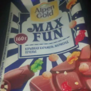Alpen Gold Maxfan Milk Chocolate with Exploding Caramel — photo 4