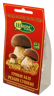 Sharm Dried White Mushrooms 15g — photo 3