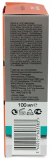 L'Oréal Paris Men Expert Hydra Sensitive Aftershave Balm for Sensitive Skin 100 ml — photo 4