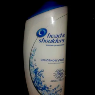 Head & Shoulders Basic Care Shampoo 200ml — photo 7