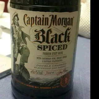 Ром Captain Morgan 40% 700 мл скляна пляшка — фото 3