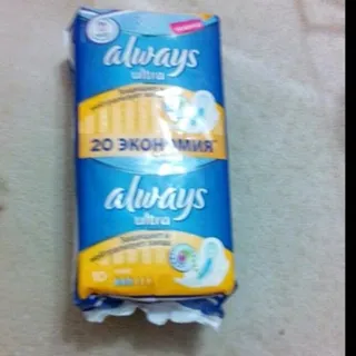 Always Ultra Light Duo Sanitary Pads 20 pcs — photo 4
