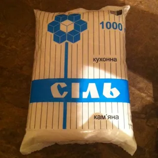 Artyomsol Rock Food Salt 1kg — photo 5