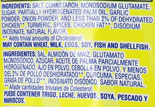 Maggi Chicken Broth, 2.2 kg — photo 4