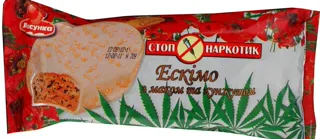 Lasunka Stop Drug Ice Cream with Poppy and Sesame in Milk Glaze 85g — photo 2