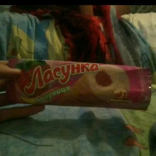 Lasunka Strawberry Ice Cream Cone 60g — photo 5