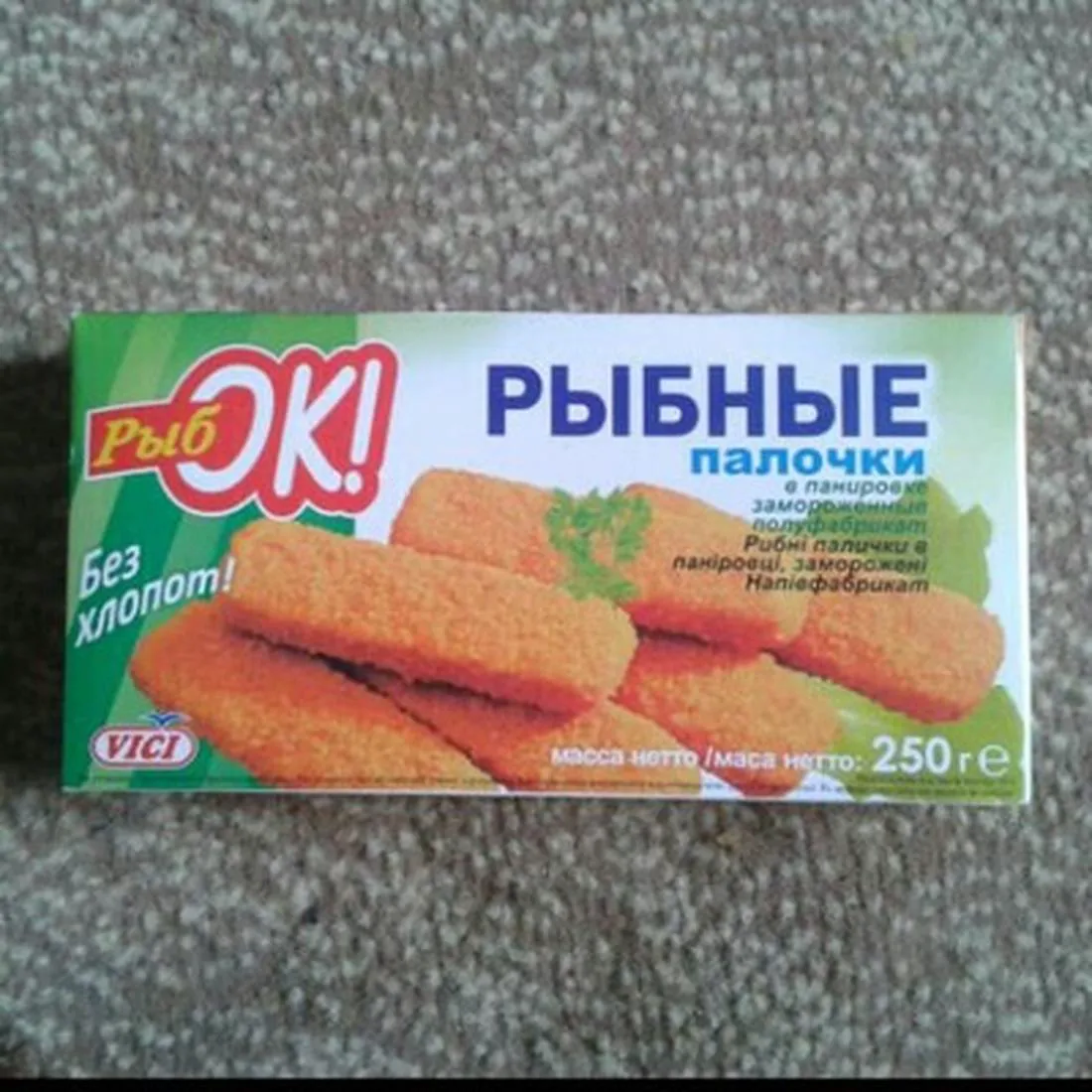 Рибні палички Риб-ОК Вychunai п/ф, к/у 250 г