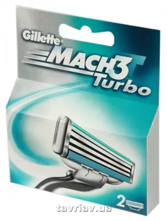 Gillette Mach 3 Turbo Men's Razor Replacement Cartridges 2 pcs — photo 4