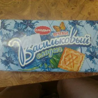 Vasylkovyi Slodych Cookies 100g — photo 2
