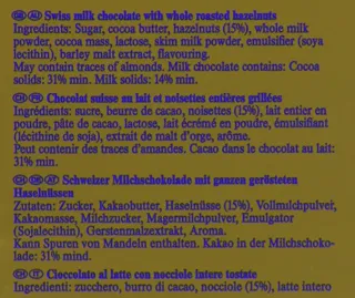 Black Gold Swiss Chocolate with Hazelnuts 300g — photo 5