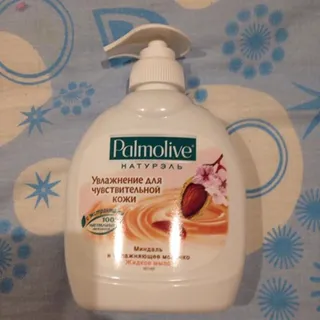 Palmolive Naturel Liquid Soap Almond and Moisturizing Milk for Sensitive Skin 300ml — photo 3