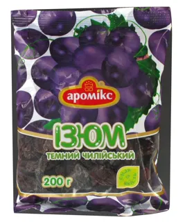 Aromiks Chilean Dark Raisins 200g — photo 3