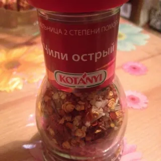 Kotanyi Chili Hot Grinder 35g — photo 3