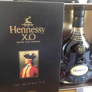 Hennessy XO Cognac 20 years Gift Box 0.7L — photo 7