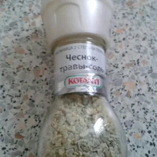 Kotanyi Garlic with Herbs and Salt Grinder 50g — photo 5