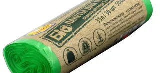 35L Green Bio Trash Bags 30pcs/pack — photo 2
