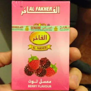 Al Fakher Tobacco Trading Co Berry Flavored Tobacco 50g — photo 4