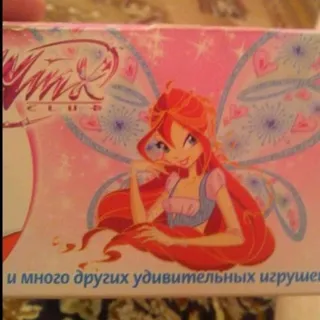 Kinder Surprise Chocolate Egg Girls 60g — photo 2