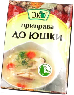 Eko Seasoning for Fish Soup 20g — photo 6