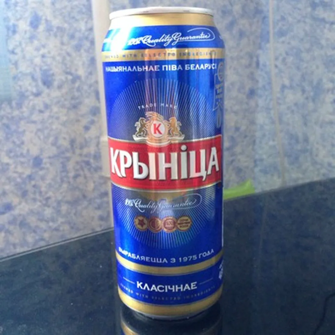 Krynytsia Classic Beer Can 0.5L