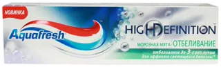 Aquafresh HighDefinition Frosty Mint Whitening Toothpaste 75ml — photo 6