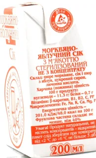 Nash Sok Apple Carrot Juice Tetra Pak 200ml — photo 2