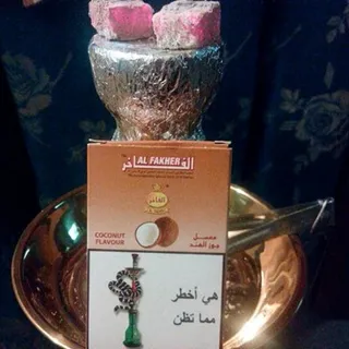 Al Fakher Coconut Shisha Tobacco 50g — photo 5