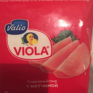 Valio Viola processed cheese with ham slices 45% 150g — photo 7