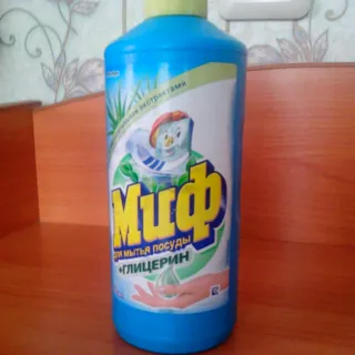 Myf Aloe Vera Dishwashing Liquid 0.5 L — photo 3