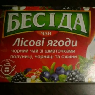 Beseda Black Tea 1.5g x 26 pcs — photo 9