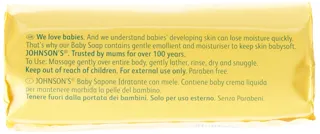 Johnsons® Baby honey soap — photo 8
