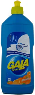 Gala Orange Dishwashing Liquid 500 ml — photo 4