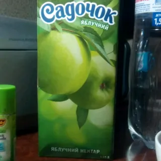 Sadochok Apple Nectar Clarified Pasteurized 950ml — photo 3