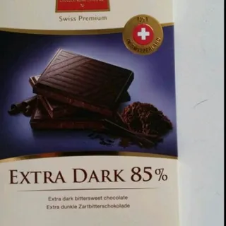Chokolat Frei Premium Swiss Extra Dark Chocolate 100g Bars — photo 3