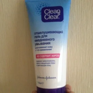 Clean & Clear Daily Exfoliating Face Wash 150ml — photo 9